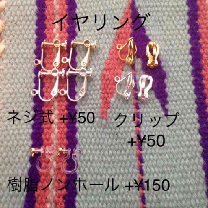 売切れ‼︎フラワーコンチョ&ブルーストーンネイティブピアス ungrid