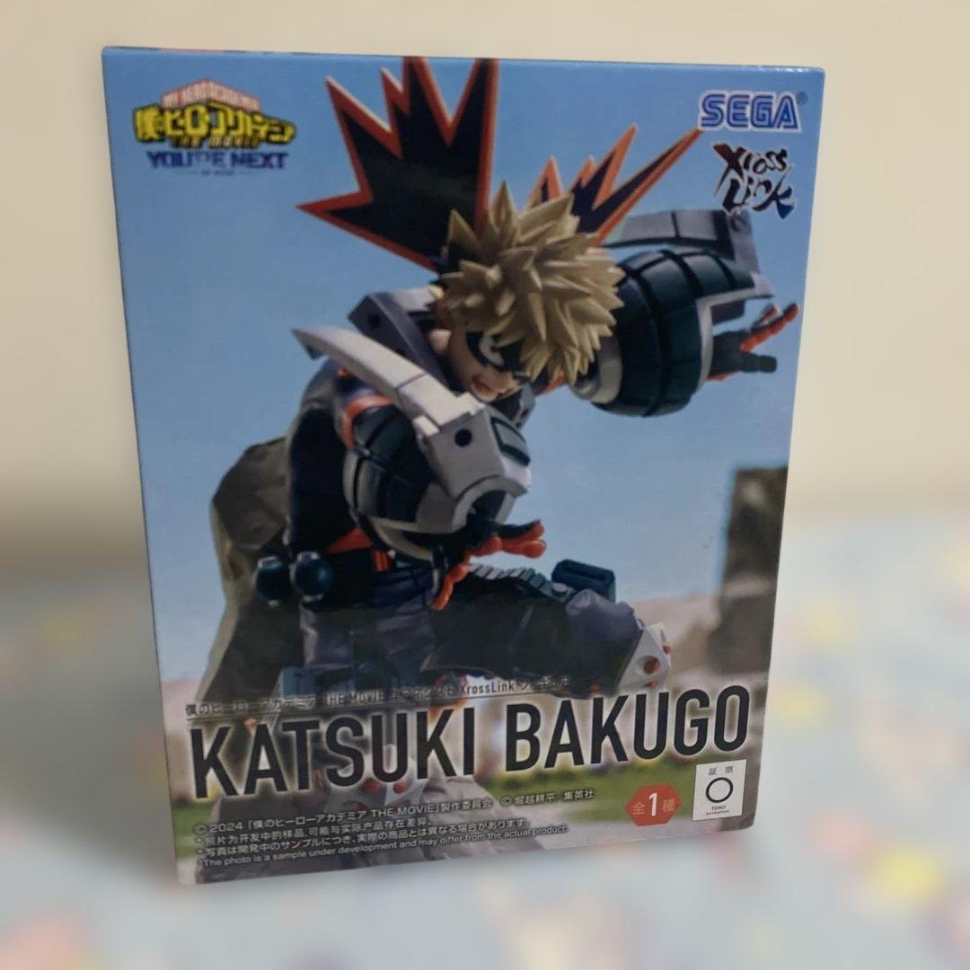 Katsuki Bakugo アクションフィギュア SEGA