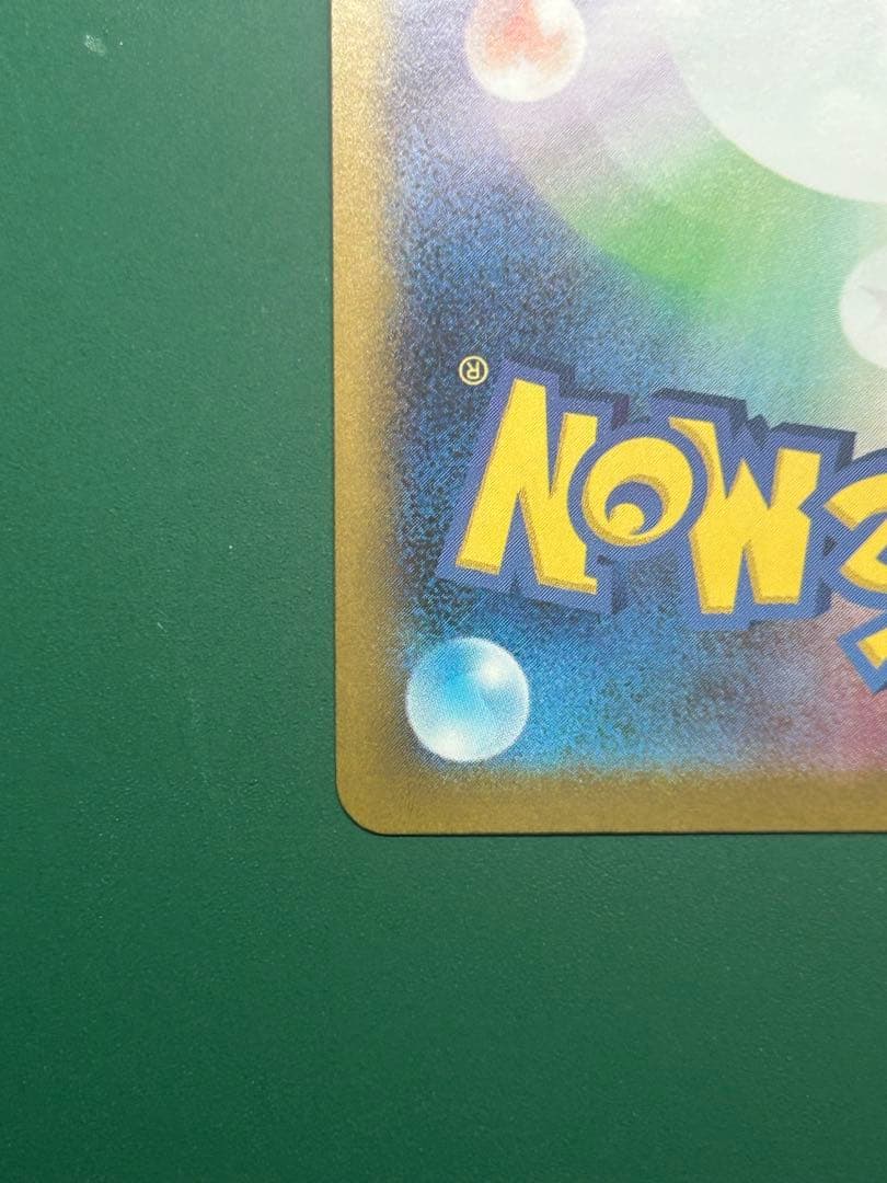 ナ*リ様 【訳あり】ゼクロムex bwr