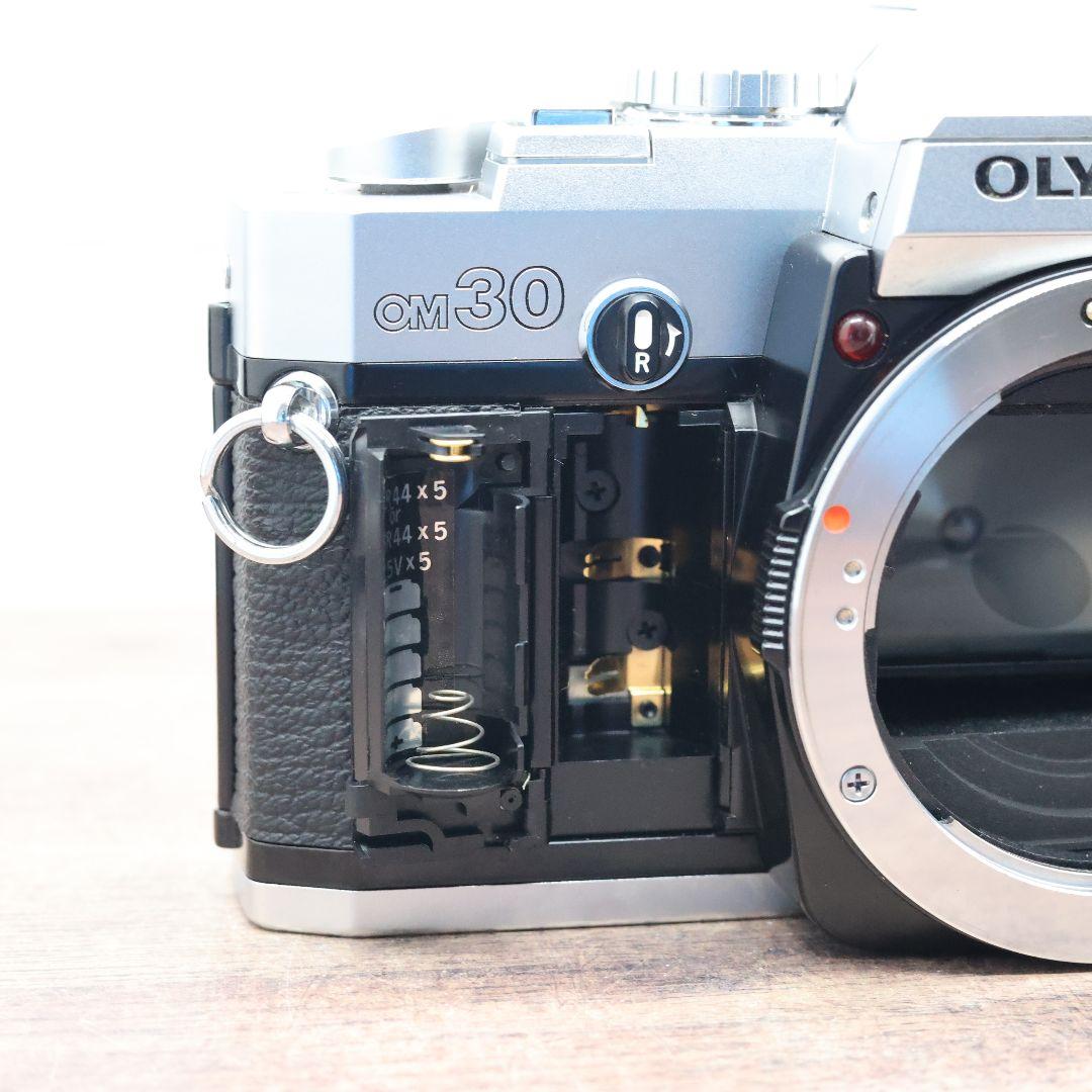 【完動品】OLYMPUS OM30 【分解清掃済】