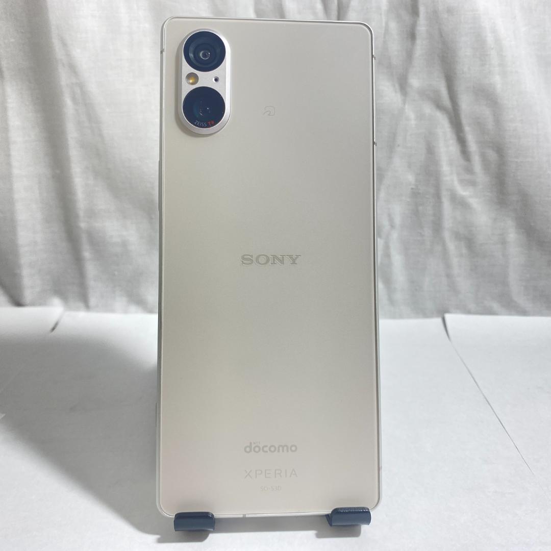 SIMフリー so-53d 判定なし 送料無料