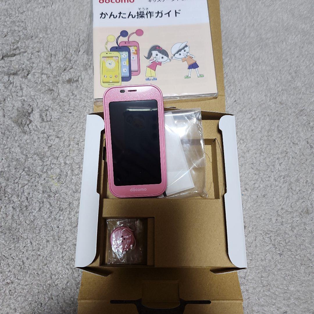 docomo SH-08M ピンク