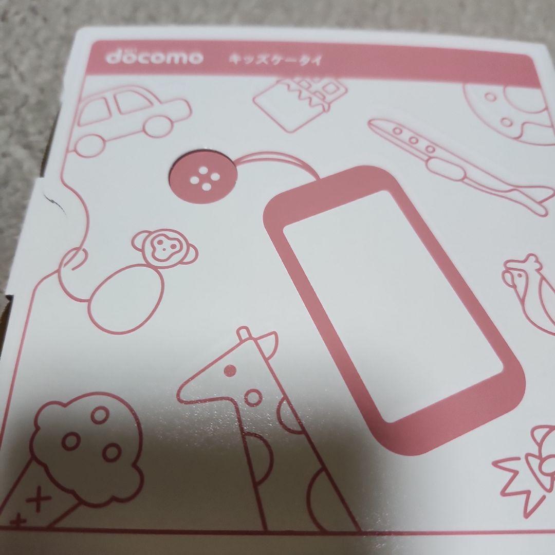 docomo SH-08M ピンク