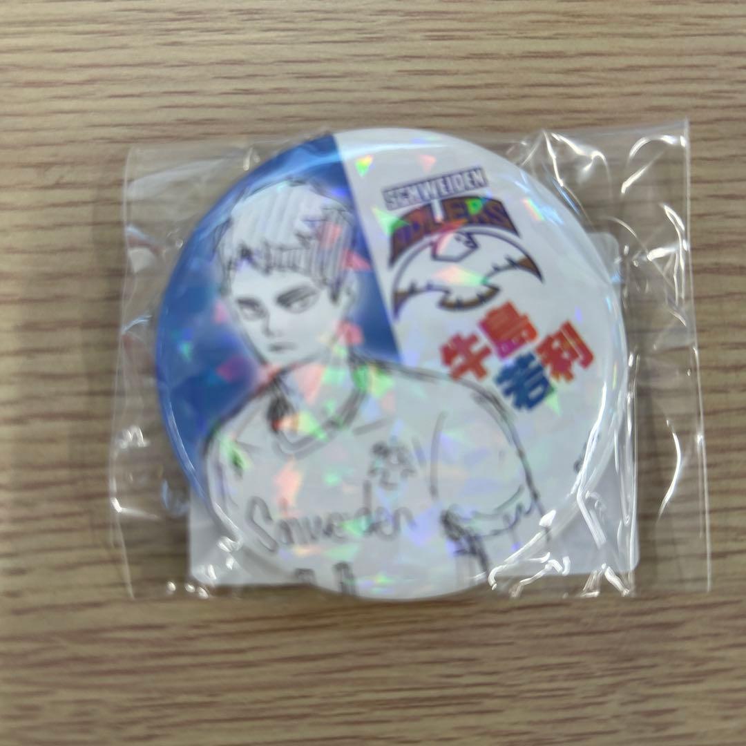 少年ジャンプ缶バッジ　ハイキューV.HEROES　Scheiden　影山＆牛島