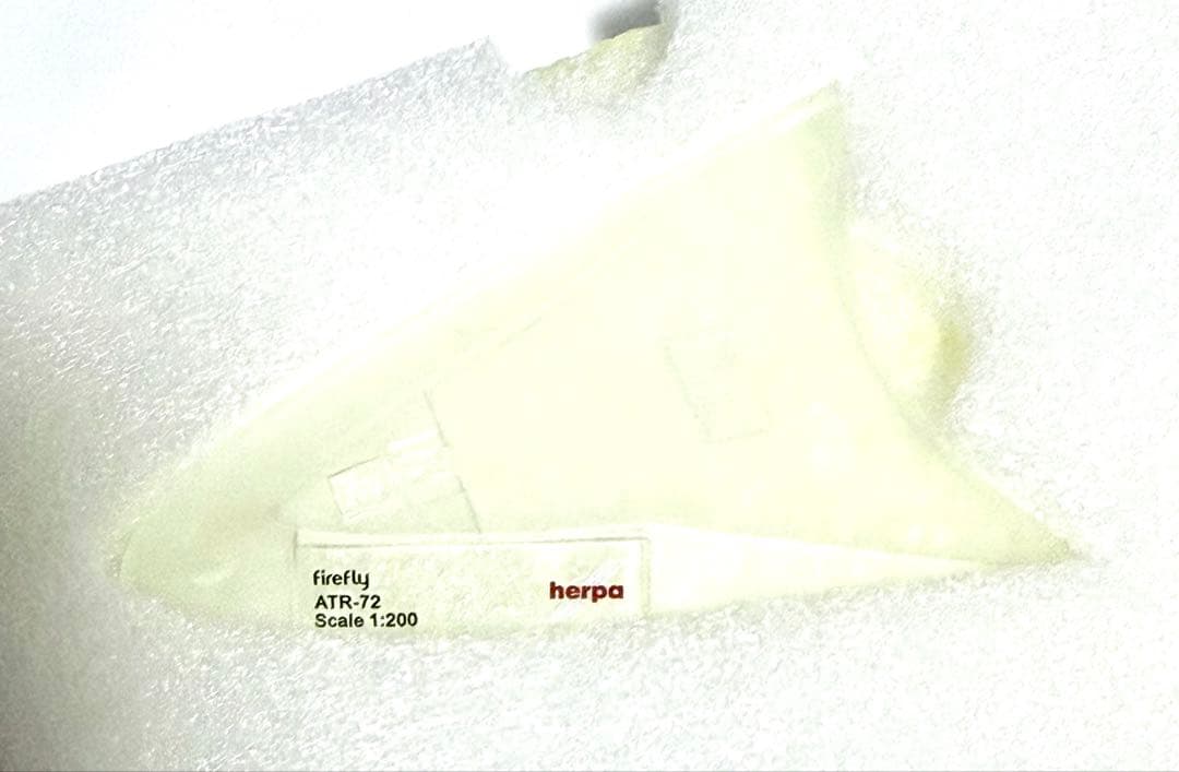 航空機・ヘリコプター Herpa 1/200 ATR-72 Firefly