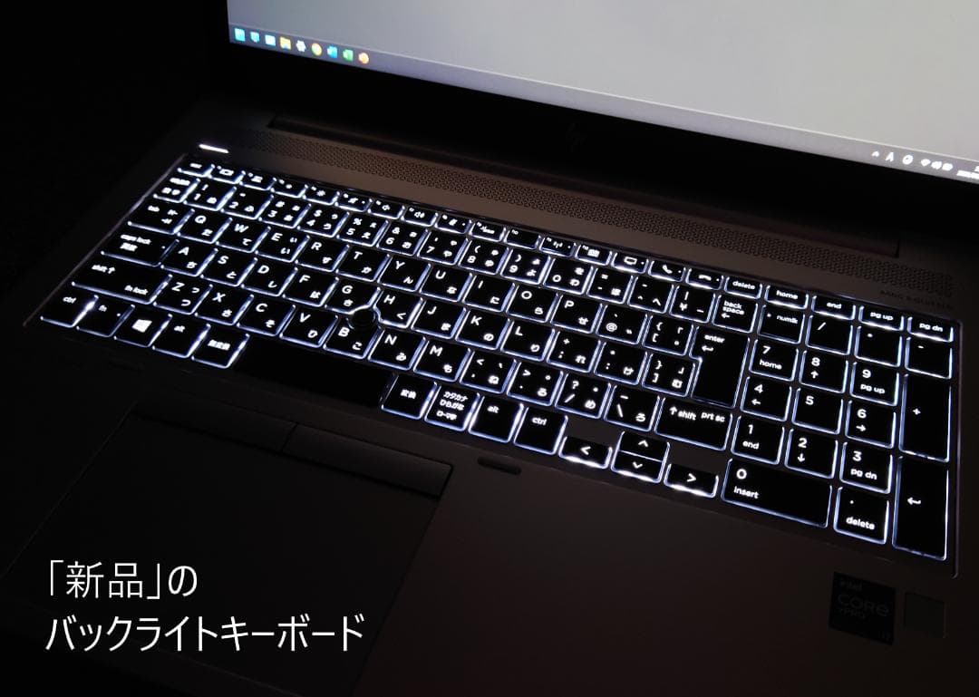 ★交渉成立済★超美品 HP EliteBook core i7 メモリ32GB