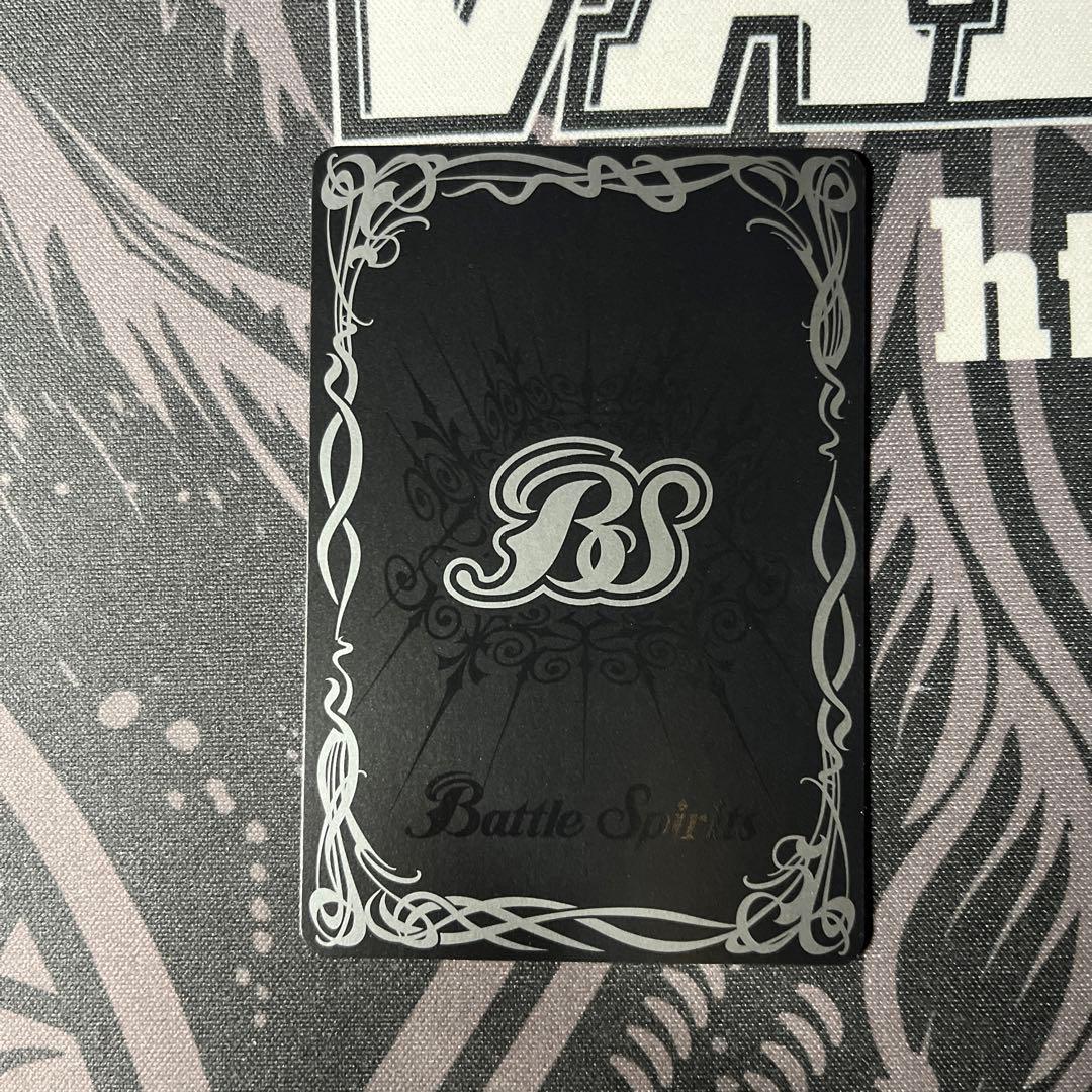 バトルスピリッツ CB27 ストライクフリーダムガンダム