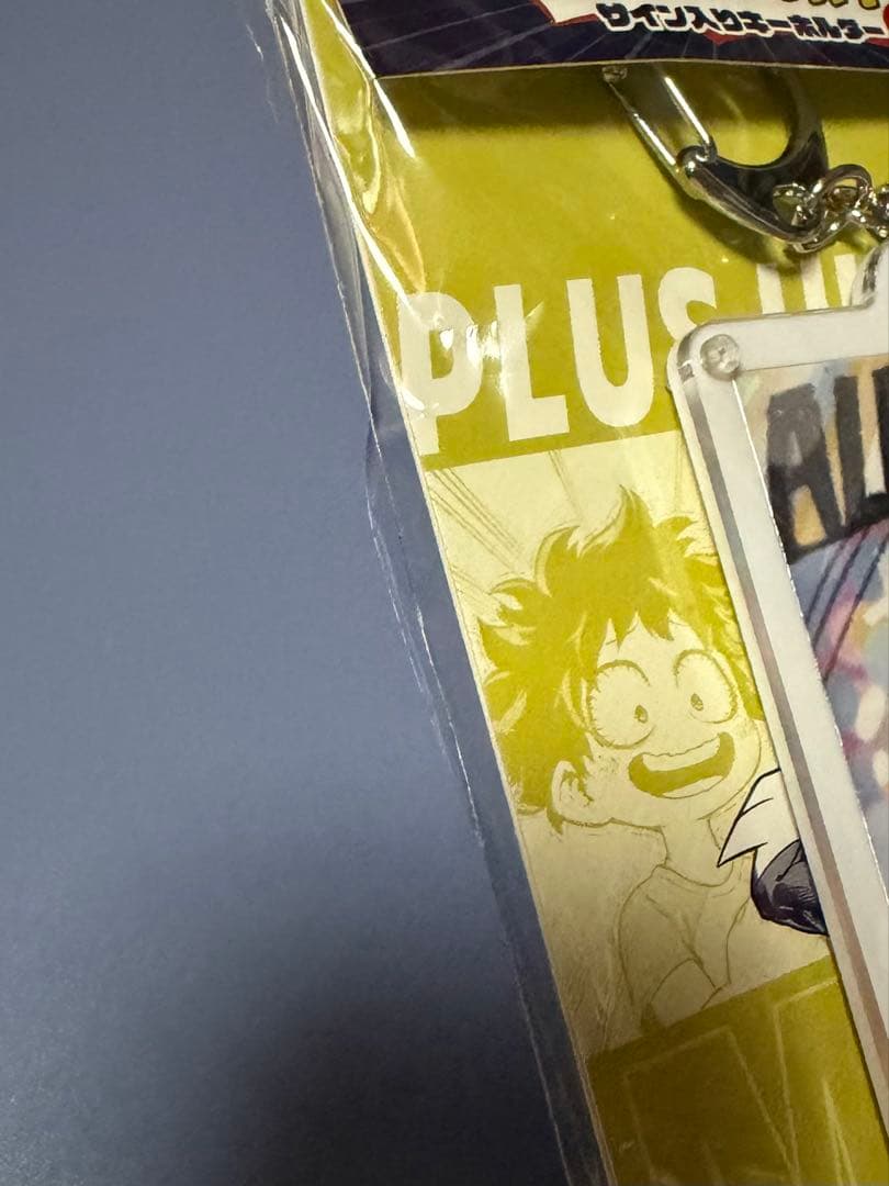 僕のヒーローアカデミア ジャンプショップ オールマイト サイン キーホルダー