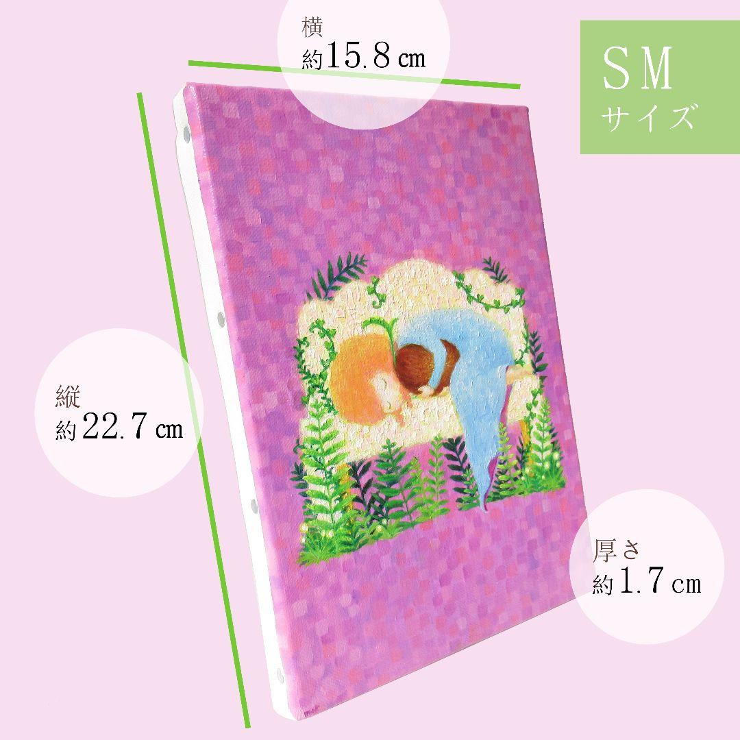 [匿名で配送] 一点もの グレーヌ 油絵 油彩