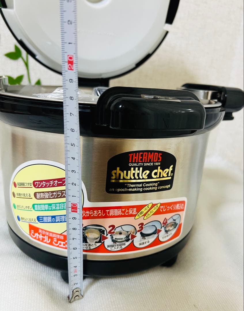 調理器具 THERMOS 3.5L KPJ-3500