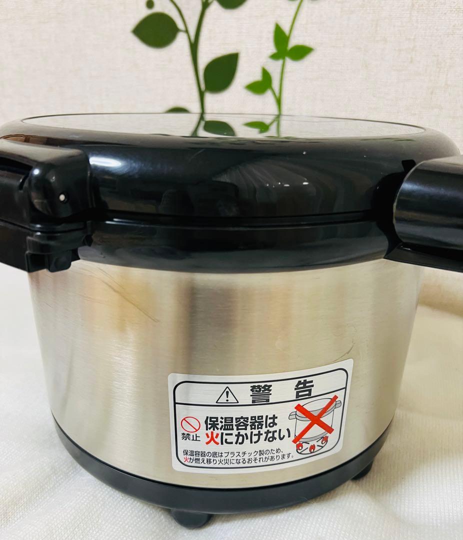 調理器具 THERMOS 3.5L KPJ-3500