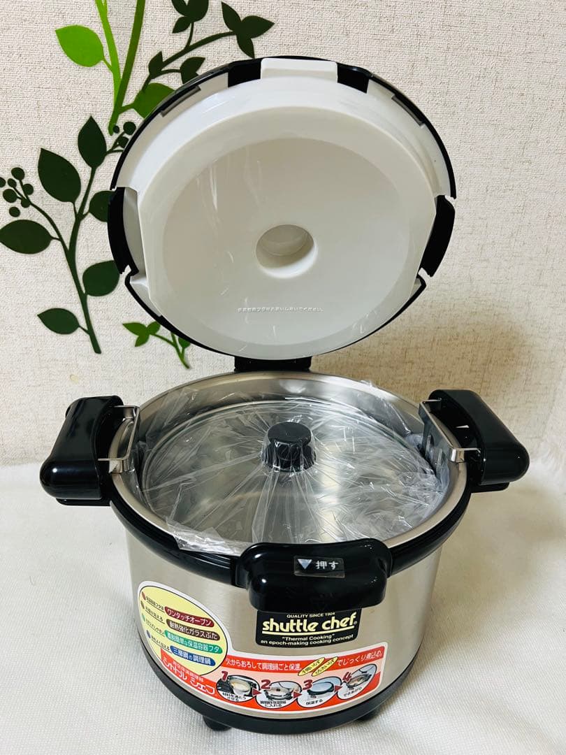 調理器具 THERMOS 3.5L KPJ-3500