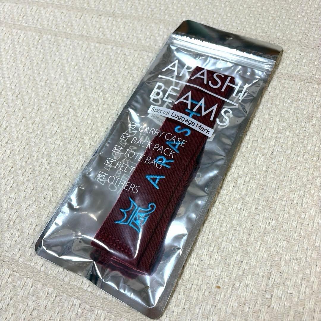 【美品】嵐を旅する展覧会　Noritakeトートバッグ　ラゲッジタグ(赤)