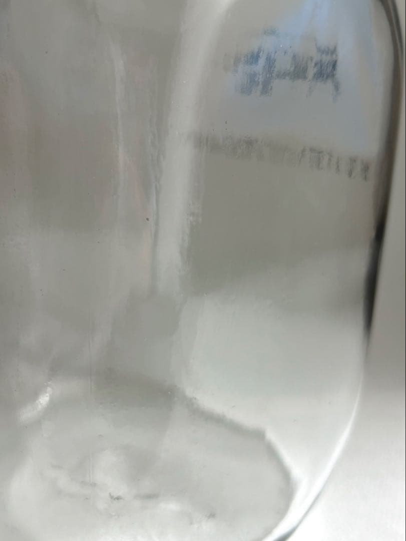 Karhula イッタラ カルフラ ♡ グラス　ジャル　大きい　ヴィンテージ
