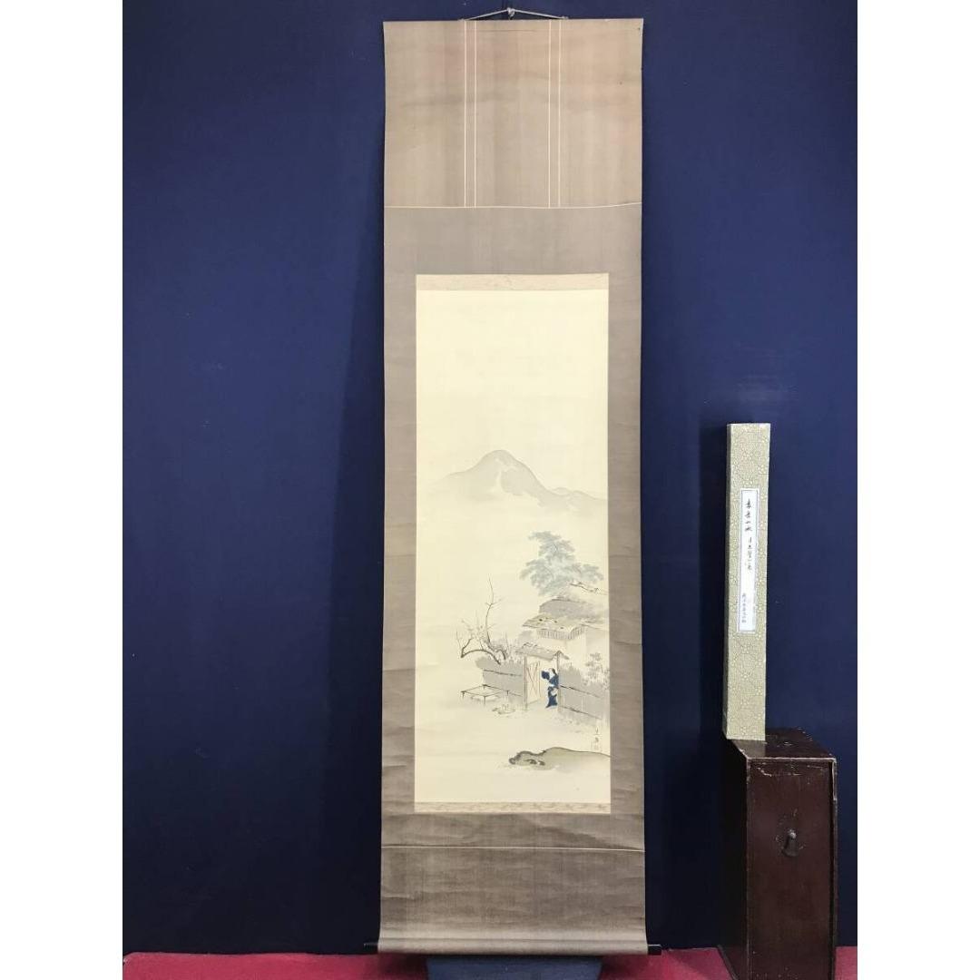 真作/原田圭岳/山水人物図/早春田家図/春の掛軸/掛軸/名家伝来/AK-489