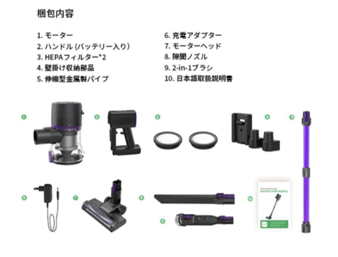 コードレス掃除機 38KPa 強力吸引 自立構造 スティック 掃除機 サイクロン