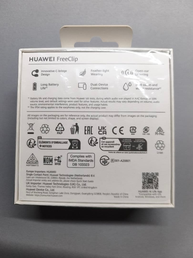 HUAWEI FreeClip ワイヤレスイヤホン