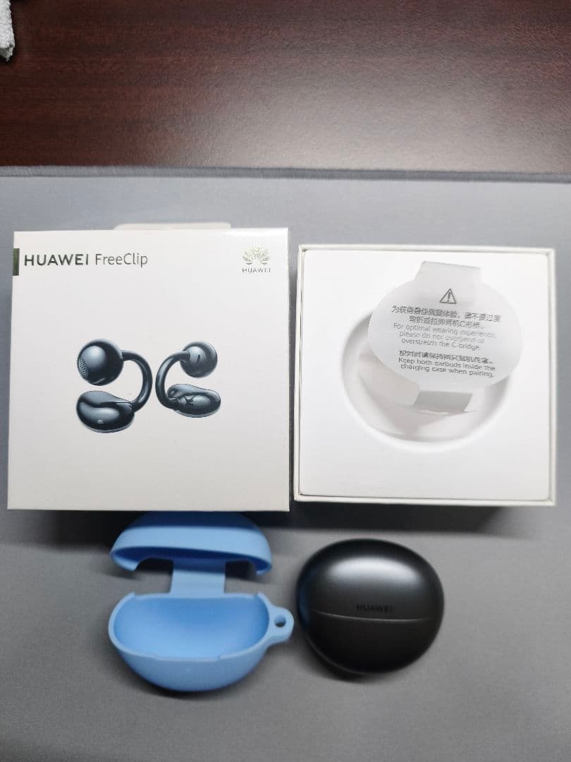 HUAWEI FreeClip ワイヤレスイヤホン