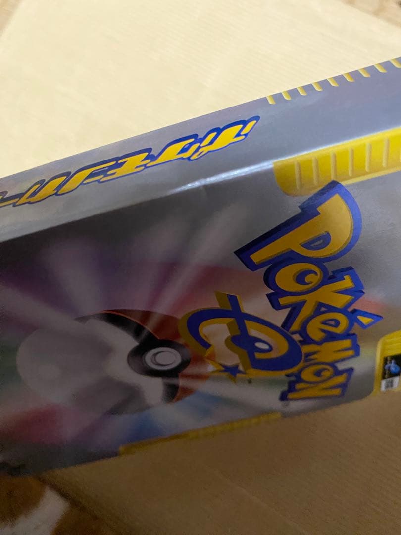 ポケモンカード e スターターパック(ハーフデッキ) フシギバナライン