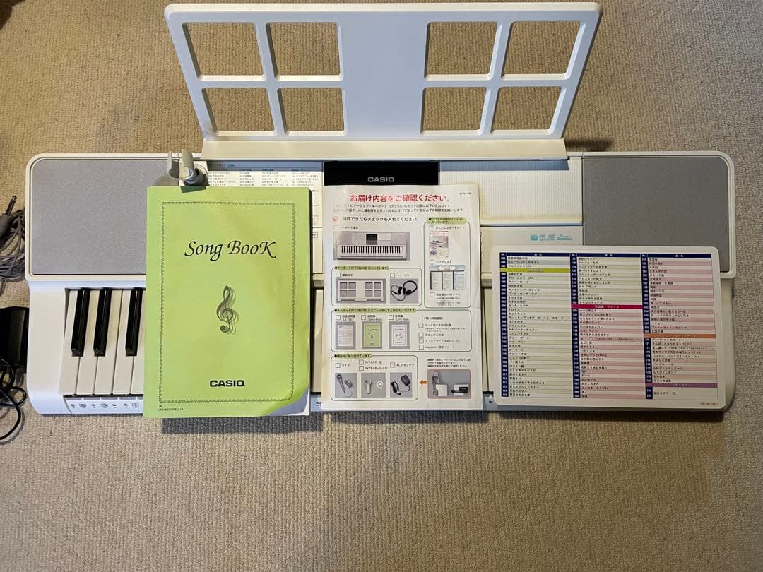 CASIO LK-516電子キーボード ホワイト