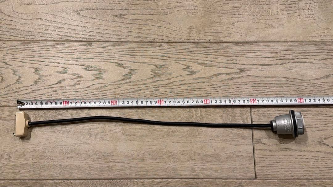 【未使用に近い】　パシフィックファニチャーサービス　シェードランプ ソケット２点