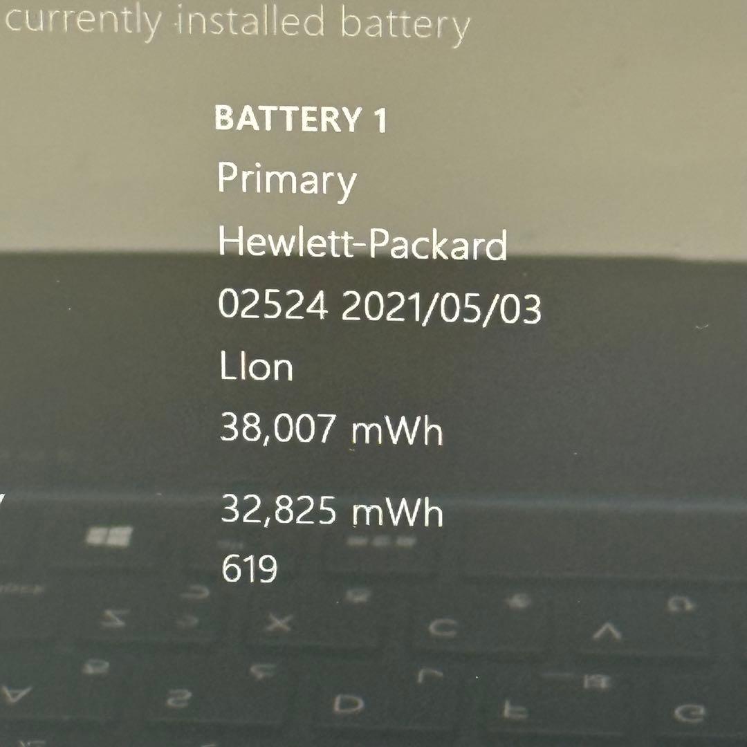 Windowsノート本体 HP Elite Dragonfly G2 i7 1165G7 16G 512G