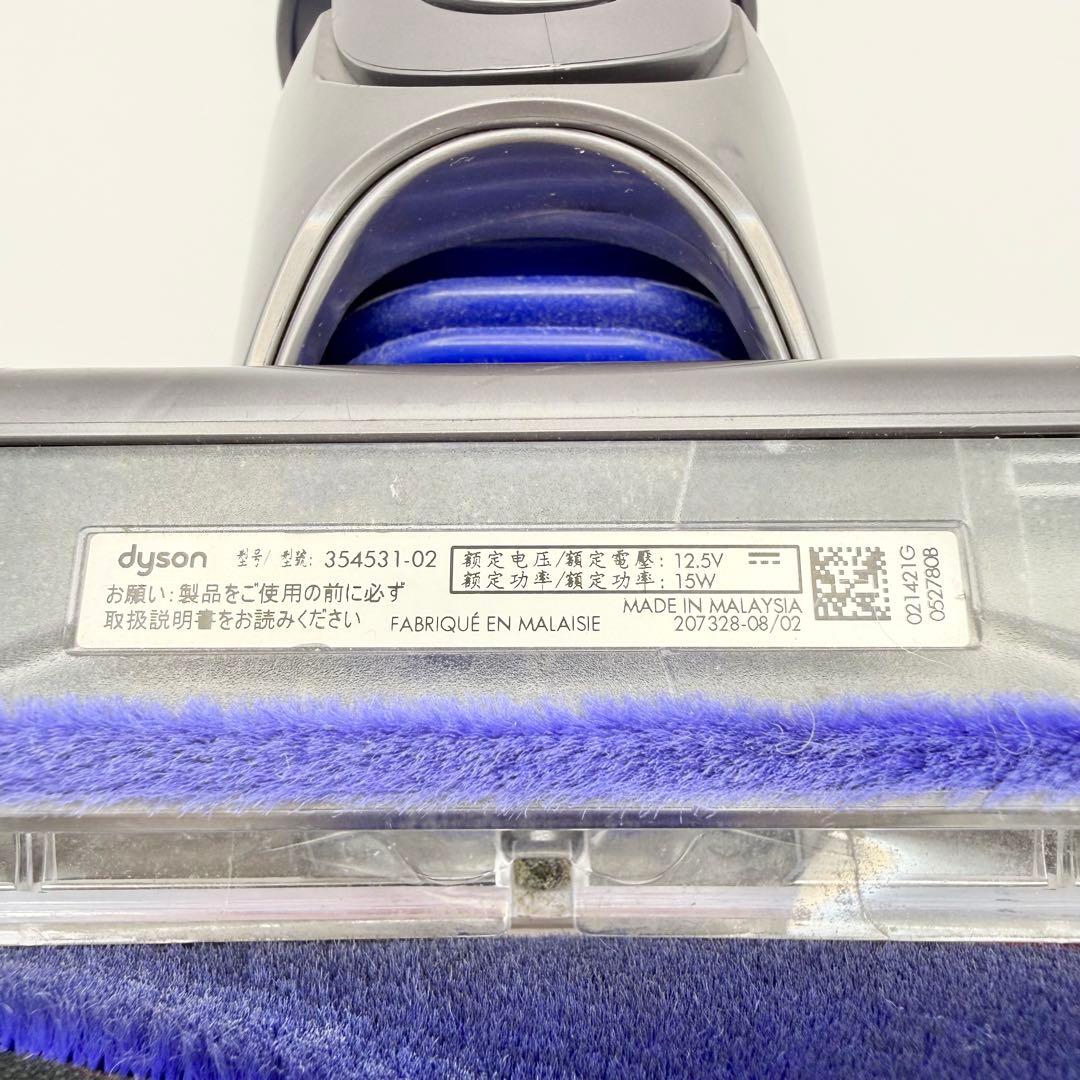 【動作確認済】dyson Digital Slim Fluffy SV18 本体