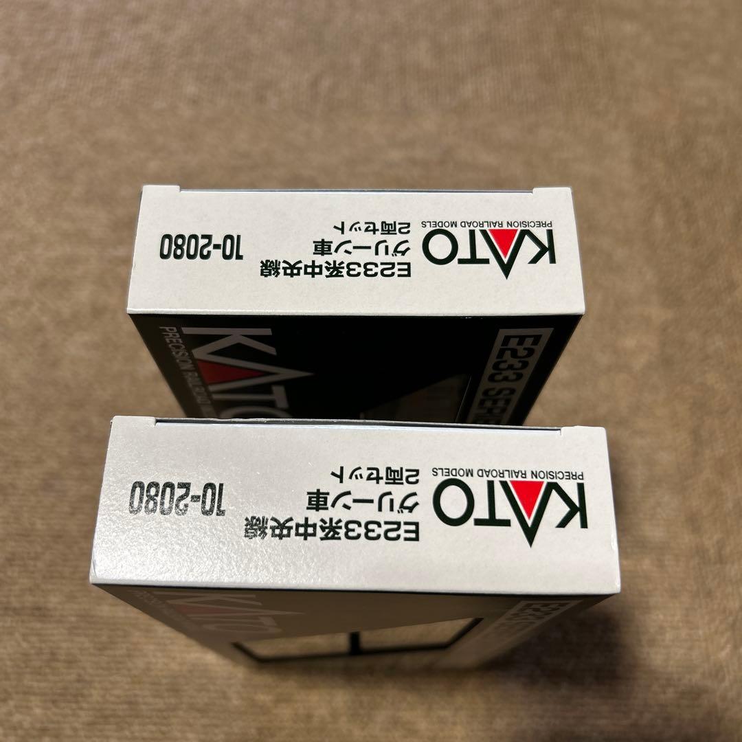 KATO 10-2080 E233系中央線 2両×2箱