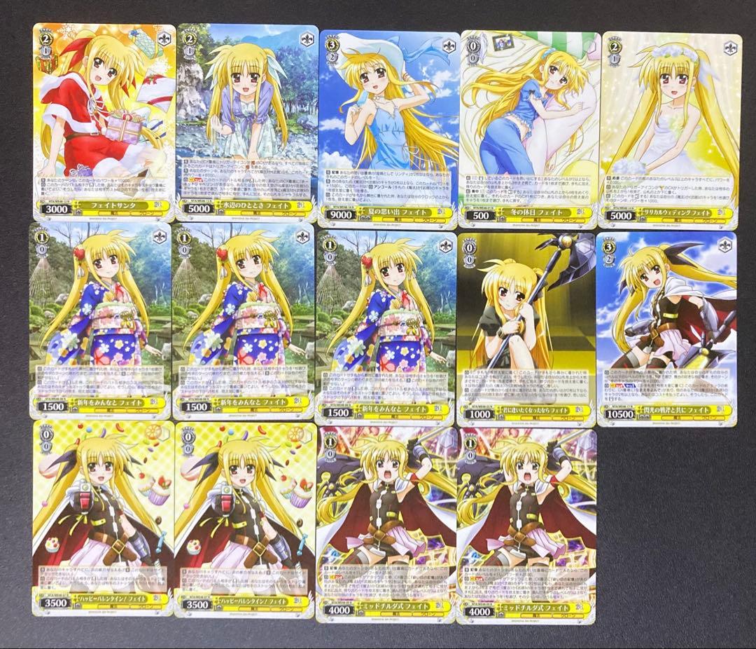 ヴァイスシュヴァルツ　魔法少女リリカルなのは　20周年まとめ
