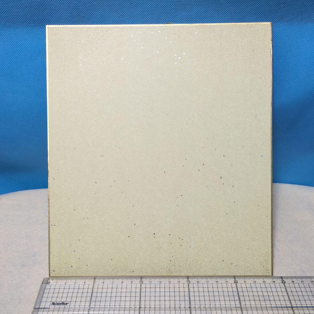 鈴平ひろさん 直筆イラスト 1996年 2枚セット