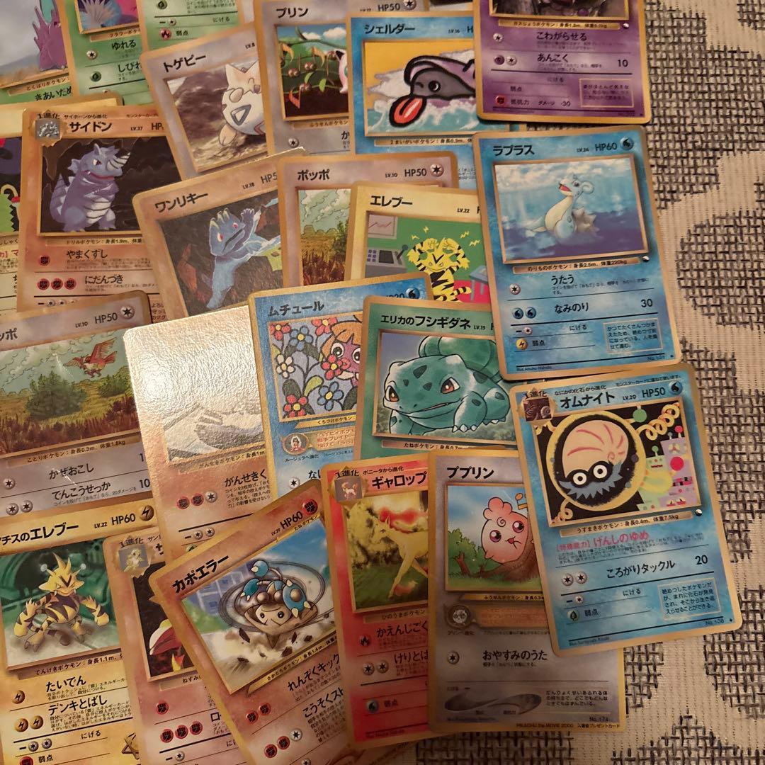 ポケモンカード　旧裏　プロモ　拡張シート　77枚　まとめ売り 引退品　②