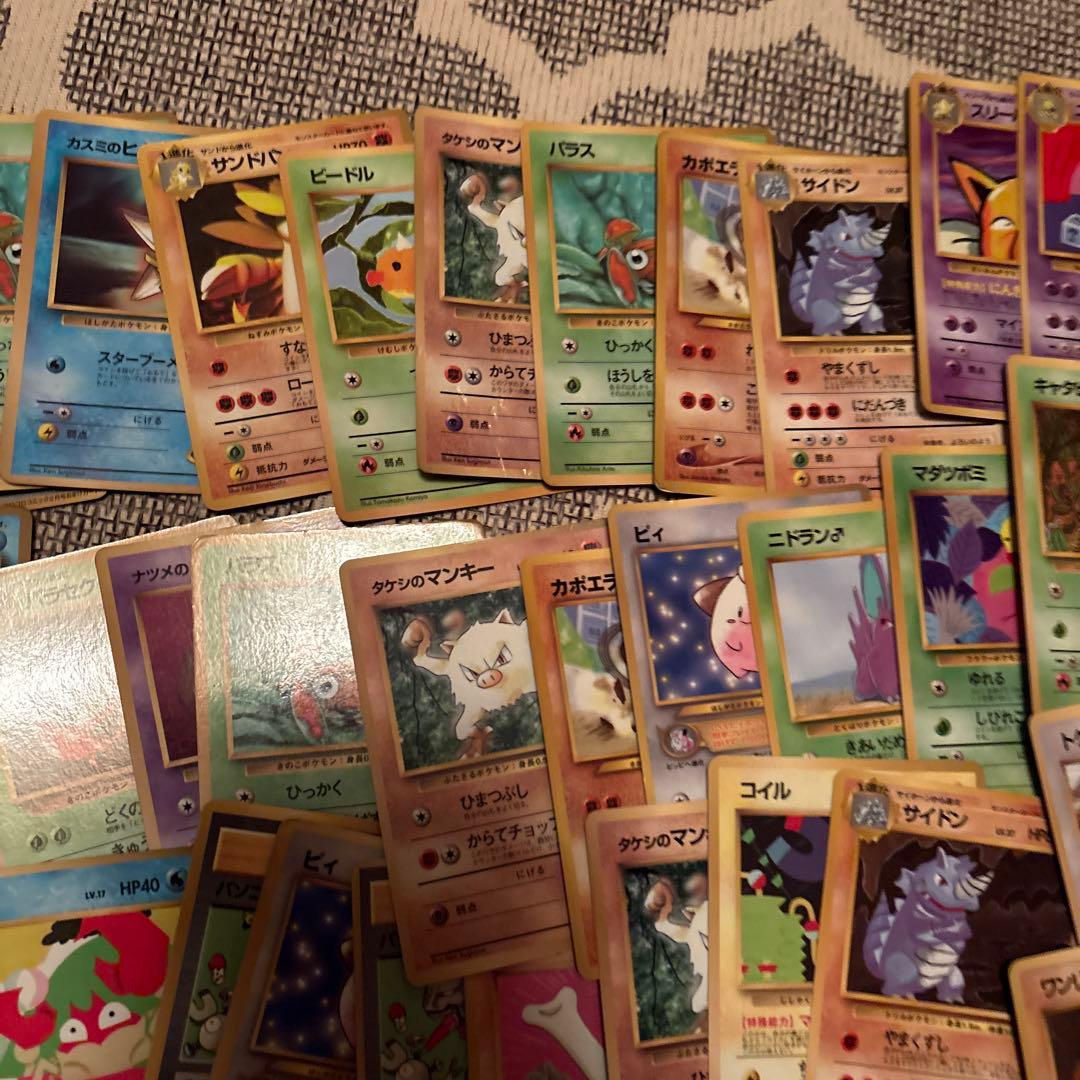 ポケモンカード　旧裏　プロモ　拡張シート　77枚　まとめ売り 引退品　②
