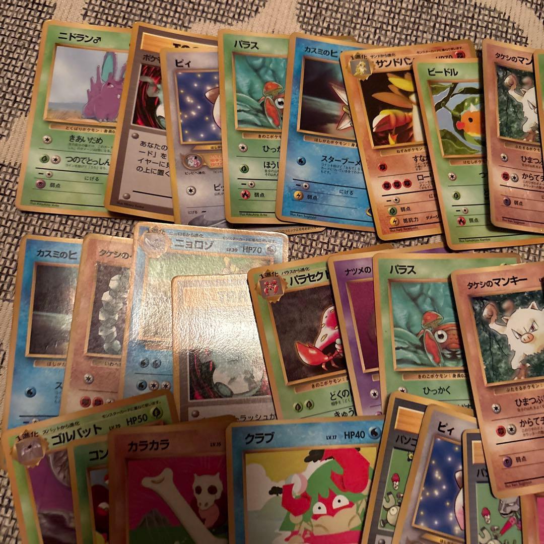 ポケモンカード　旧裏　プロモ　拡張シート　77枚　まとめ売り 引退品　②