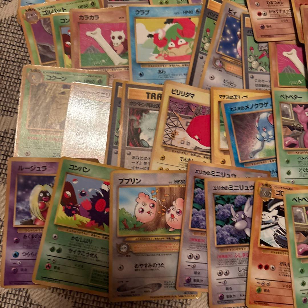 ポケモンカード　旧裏　プロモ　拡張シート　77枚　まとめ売り 引退品　②