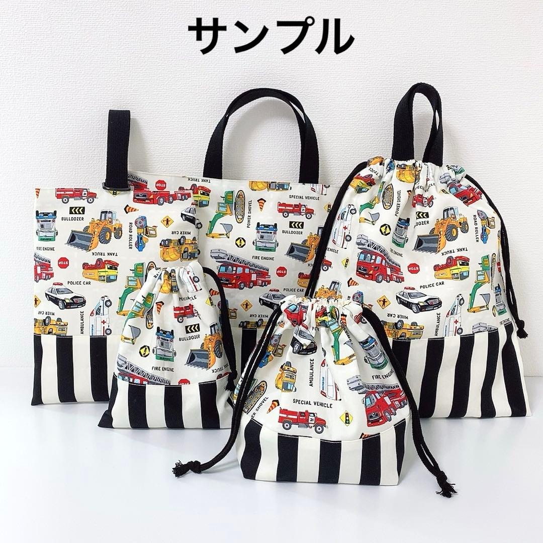 おののいもこページ