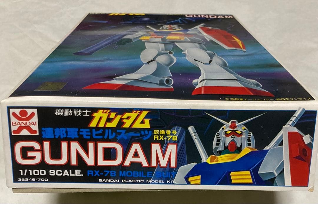 1/100 旧キット　RX-78ガンダム　プラモデル　韓国製