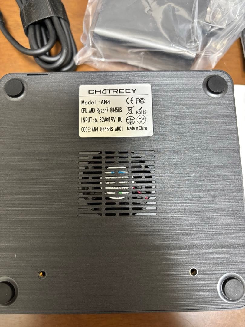 【年末セール】ミニPC AMD Ryzen 7 8845HS 8コア16スレッド