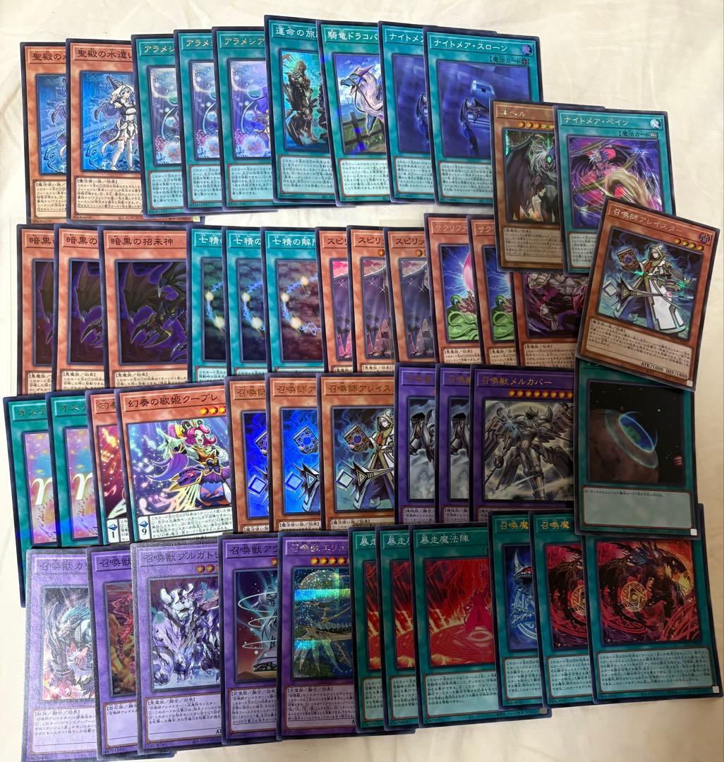 遊戯王引退まとめ売り　3,000枚以上　入賞構築デッキ付き