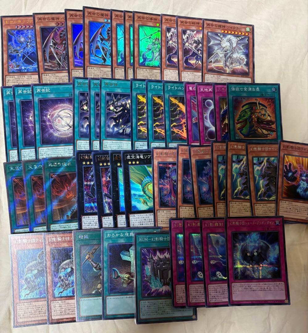 遊戯王引退まとめ売り　3,000枚以上　入賞構築デッキ付き