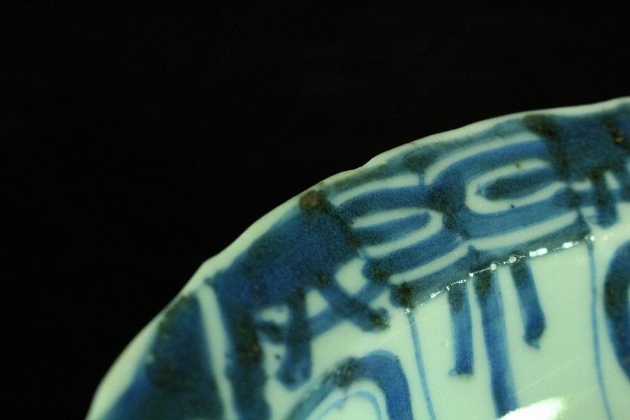 中国美術 芙蓉手 皿 φ15cm(K-XA717)