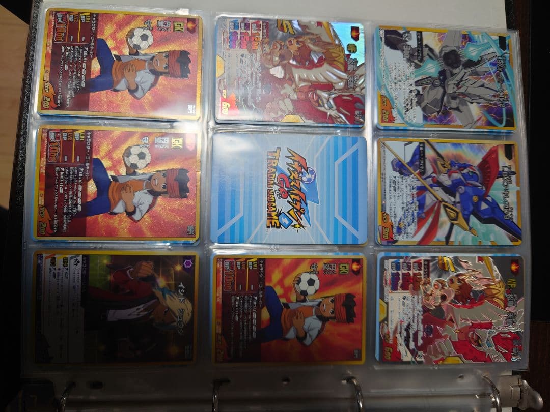 イナズマイレブン トレーディングカード セット