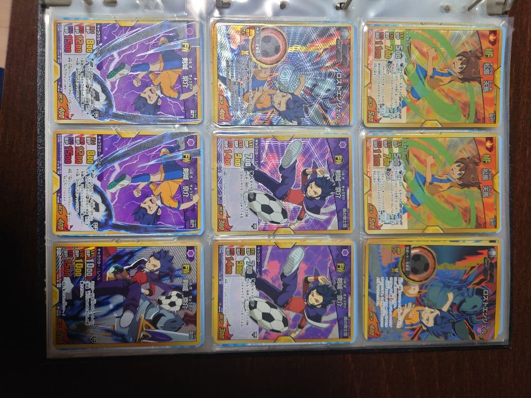イナズマイレブン トレーディングカード セット