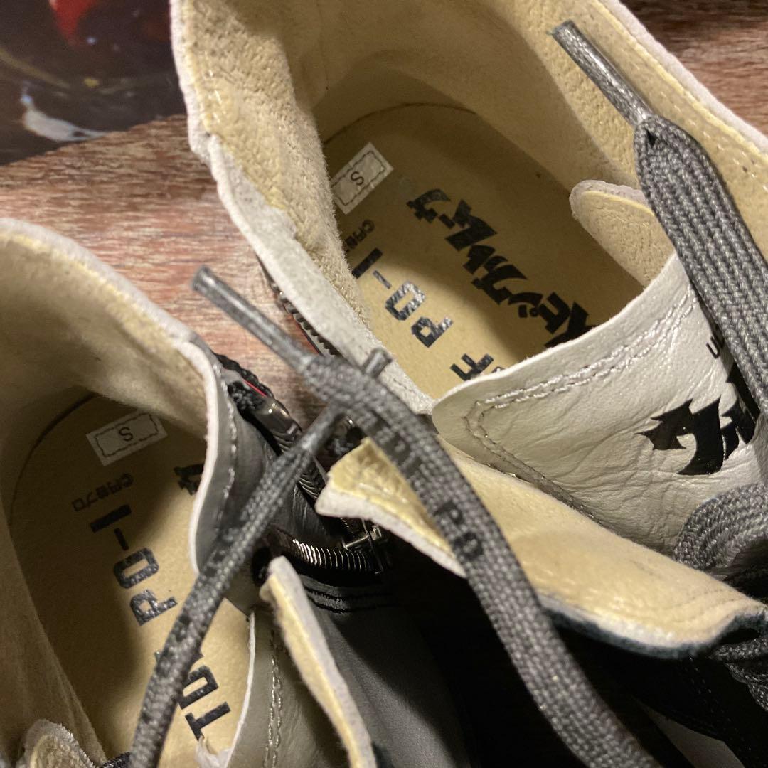 極美品！スピングルムーブ ウルトラセブン ポインター号モデル TDF PO-1