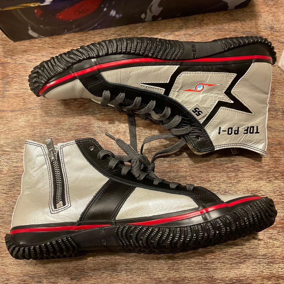 極美品！スピングルムーブ ウルトラセブン ポインター号モデル TDF PO-1