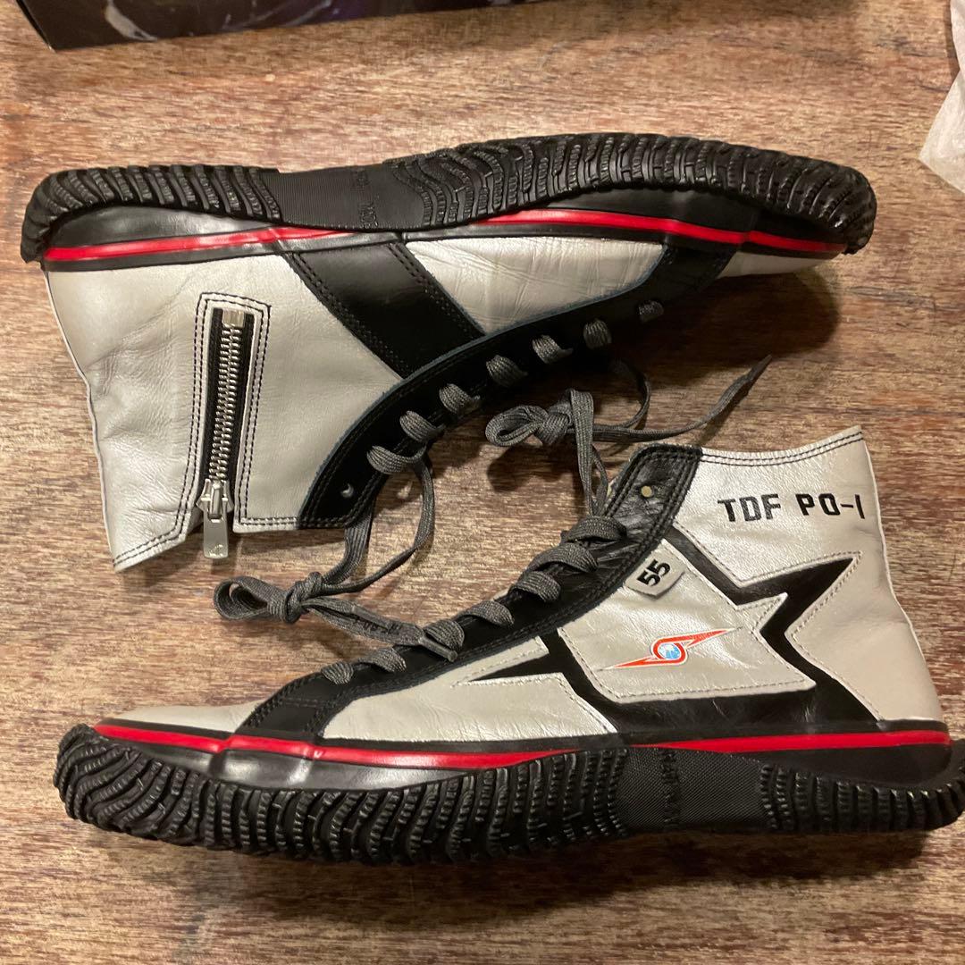 極美品！スピングルムーブ ウルトラセブン ポインター号モデル TDF PO-1