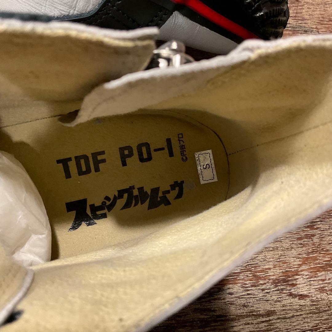 極美品！スピングルムーブ ウルトラセブン ポインター号モデル TDF PO-1