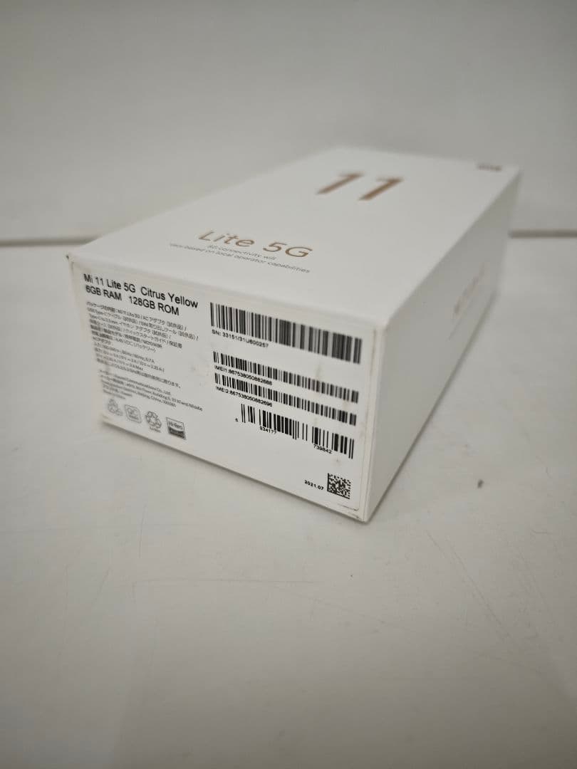 Xiaomi Mi 11 Lite 5G イエロー 本体