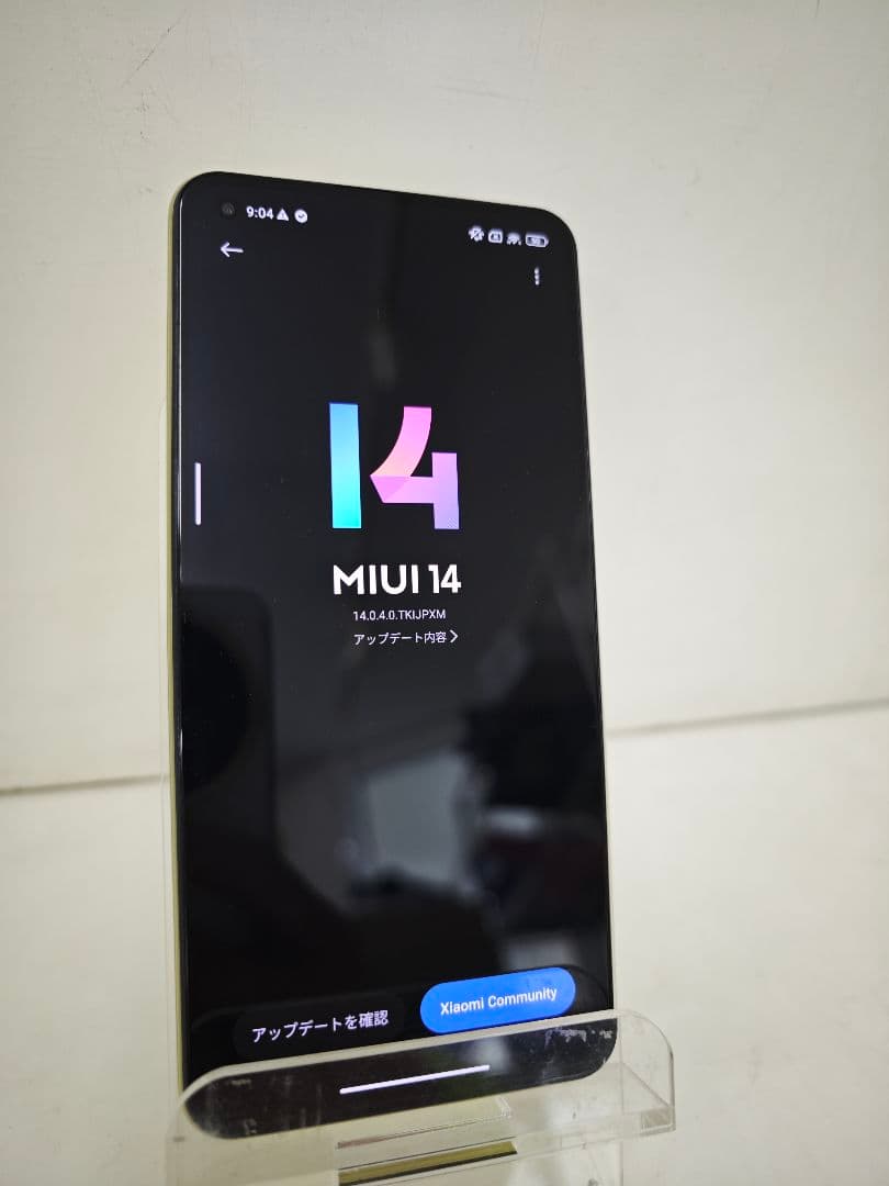 Xiaomi Mi 11 Lite 5G イエロー 本体