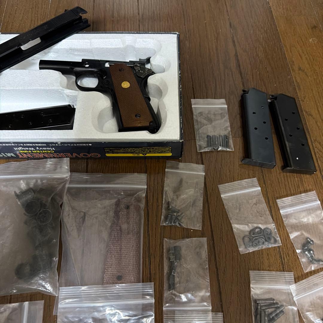 マルシンガバメントモデルガン