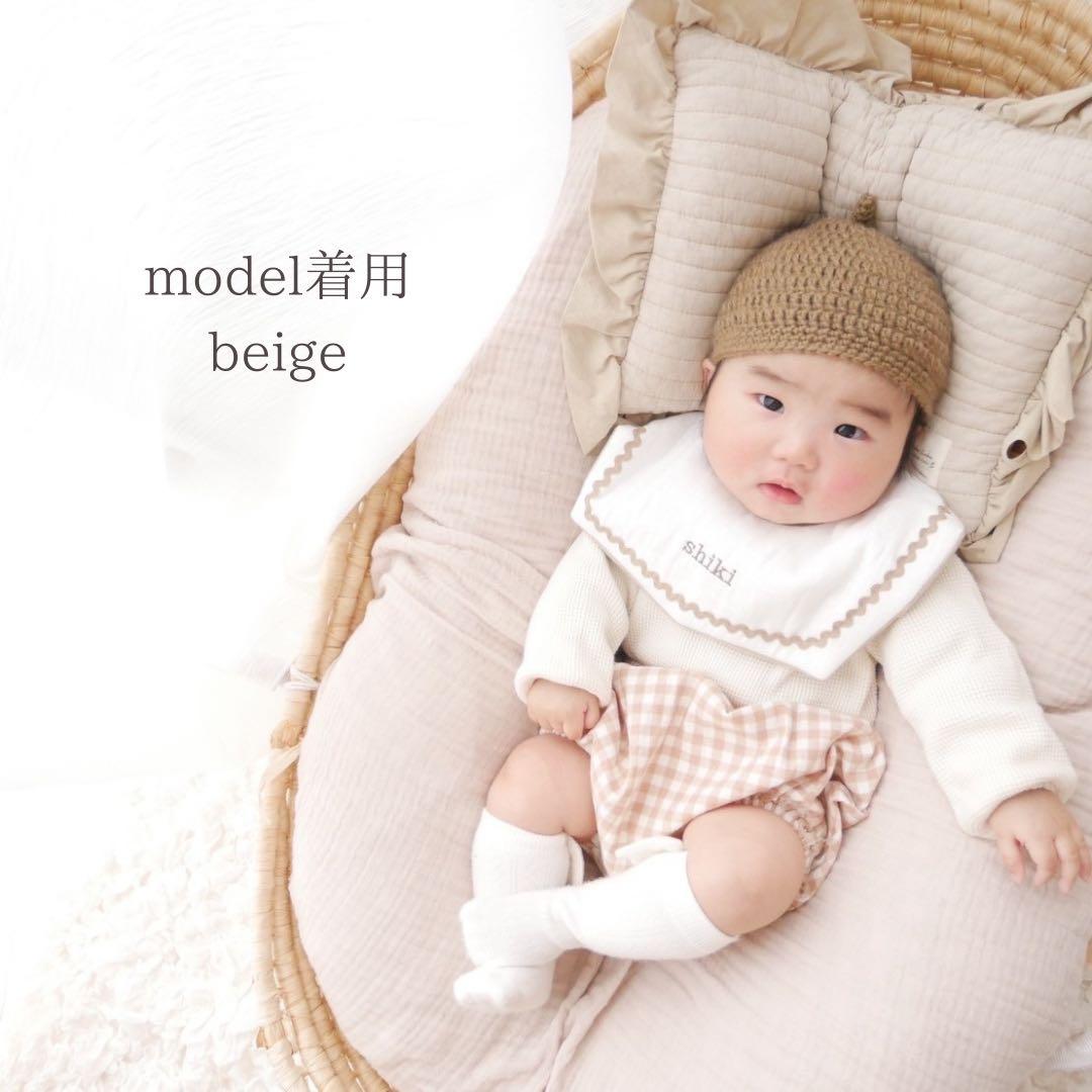 お名前刺繍入り セーラースタイ ／オーダーメイド／ハンドメイド スタイ／出産祝い